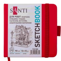 Скетчбук SANTI 743189 тв.обкл. PU 12х12см, 100арк. 110г/м, червоний (для графіки) /743189/ 