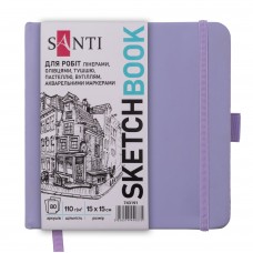 Скетчбук SANTI 743191 тв.обкл. PU 15х15см,  80арк, 110г/м фіолетовий (для графіки) /743191/
