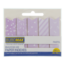 Стікер-закладки BUROMAX 65*18мм 100арк. 2332-26 паперові, PASTEL бузкові (24) /BM.2332-26/