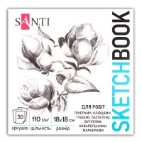 Скетчбук SANTI 743204 Flowers 18х18см, 30арк. клеєний, 110г/м (для графіки) /743204/