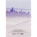 Книга канц. тв.пал. А4 192арк # офс. AXENT 8423-22-A San Francisco /8423-22-A/