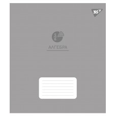 Зошит  48арк. # YES 767441 Предметка-Алгебра Elegant (5) /767441/