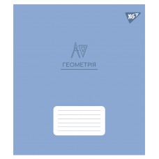 Зошит  48арк. # YES 767456 Предметка-Геометрія Elegant (5) /767456/