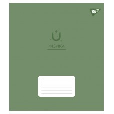Зошит  48арк. # YES 767461 Предметка-Фізика Elegant (5) /767461/