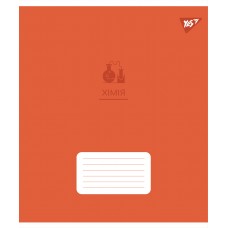 Зошит  48арк. # YES 767466 Предметка-Хімія Elegant (5) /767466/