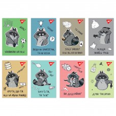 Блокнот YES А7 Smart raccoon 48 аркушів клітинка
