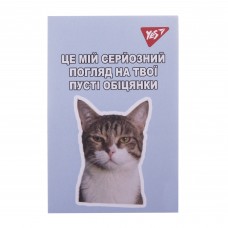 Блокнот YES А7 Щоденний настрій 48 аркушів клітинка