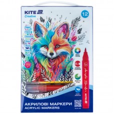 Набір маркери-пензлики акрилові KITE Creative 12кол. K-1159 /K-1159/