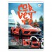 Книга канц. А4  48арк # офс. YES 682000 Sport car (3) /682000/