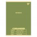 Книга канц. А4  80арк # офс. YES 682005 Palette (3) /682005/