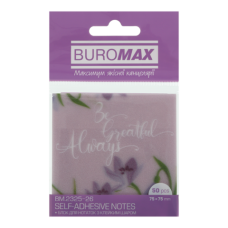 Стікери BUROMAX 75*75 пластикові  50арк 2325-26 ARABESKI блискучий лавандовий (12) /BM.2325-26/