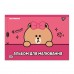 Альбом для малювання YES А4 28 скоба з перфорацією Line Friends
