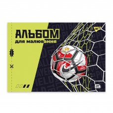 Альбом для малювання YES А4 28 скоба, з перфорацією Football