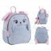 Рюкзак дошкільний KITE Kids K25-2728XS-1 Lovely Bunny /K25-2728XS-1/