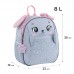 Рюкзак дошкільний KITE Kids K25-2728XS-1 Lovely Bunny /K25-2728XS-1/