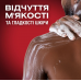 Гель д/душу Old Spice 1000мл чол. WhiteWater 3в1