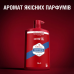 Гель д/душу Old Spice 1000мл чол. WhiteWater 3в1