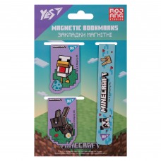 Закладинки для книг магнітні YES 708344 Minecraft.Spring, блакитні (3шт) /708344/