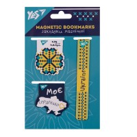 Закладинки для книг магнітні YES 708354 Ukraine (3шт) /708354/
