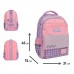 Рюкзак шкільний YES 550035/TS-48 Favorite Kitty /550035/