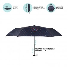Парасолька дитяча механіка KITE K22-2999-2 Hearts /K22-2999-2/