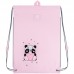 Сумка для взуття KITE K25-600M-21 Panda /K25-600M-21/