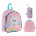Рюкзак дитячий KITE Kids SP25-538XXS Studio Pets /SP25-538XXS/