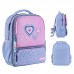 Рюкзак дошкільний KITE Kids K25-559XS-1 Lovely /K25-559XS-1/