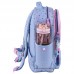 Рюкзак дошкільний KITE Kids K25-559XS-1 Lovely /K25-559XS-1/