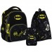 Рюкзак шкільний KITE Education DC25-556M DC Batman + (пенал, сумка д/взуття) каркасний /SET_DC25-556M/