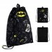 Рюкзак шкільний KITE Education DC25-556M DC Batman + (пенал, сумка д/взуття) каркасний /SET_DC25-556M/
