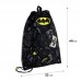 Рюкзак шкільний KITE Education DC25-556M DC Batman + (пенал, сумка д/взуття) каркасний /SET_DC25-556M/