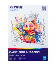 Папір для акварелі А4, 10арк. 200г/м KITE K-267 Classic /K-267/