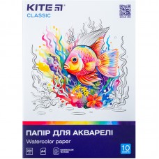Папір для акварелі А4, 10арк. 200г/м KITE K-267 Classic /K-267/