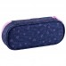 Рюкзак шкільний KITE Education SET_K25-763M-4 Be Kind + (пенал, сумка д/взуття) /SET_K25-763M-4/