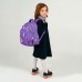 Рюкзак шкільний KITE Education LP25-763S My Little Pony /LP25-763S/