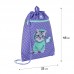 Рюкзак шкільний KITE Education SET_SP25-555S-2 Studio Pets + (пенал, сумка д/взуття) каркасний /SET_SP25-555S-2/