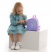 Рюкзак дитячий KITE Kids LP25-538XXS My Little Pony /LP25-538XXS/