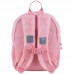 Рюкзак дошкільний KITE Kids K25-2735XS Fluffy Bunny /K25-2735XS/