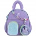 Рюкзак дитячий KITE Kids K25-2737XXS-1 Purple Bunny /K25-2737XXS-1/