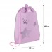 Рюкзак шкільний KITE Education SET_K25-700M-2 ShiningStar + (пенал, сумка д/взуття) /SET_K25-700M-2/