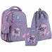 Рюкзак шкільний KITE Education SET_SP25-556M Studio Pets + (пенал, сумка д/взуття) /SET_SP25-556M/