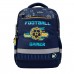 Рюкзак шкільний YES 559891/S-52 Ergo, Football Gamer /559891/