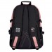 Рюкзак шкільний YES 559974/T-107 Pink /559974/