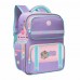 Шкільний рюкзак напівкаркасний YES Pusheen the Star S-101