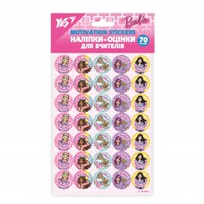 Наліпки-оцінки YES 955388 Barbie, круглі (70шт) /955388/