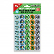 Наліпки-оцінки YES 955394 Minecraft, круглі (70шт) /955394/