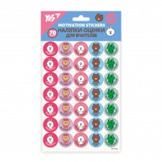 Наліпки-оцінки YES 955395 Line Friends, круглі (70шт) /955395/