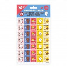 Наліпки-оцінки YES 955402 Line Friends 2, квадратні (70шт) /955402/