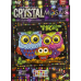 Набір креативної творчості "Crystal Mosaic" №CRM-02-01,02,03,04...10/DankoToys/